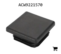 AGCO ACW9221570 Заглушка