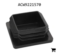 AGCO ACW9221570 Заглушка