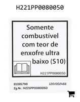 AGCO H221PP0080050 Щиток