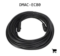 AGCO DMAC-EC80 Экранированный силовой видеокабель 80'