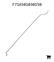 AGCO F716501030150 Тяга навески AGCO