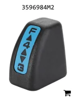 AGCO 3596984M2 Ручка