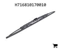 AGCO H716810170010 Щетка стеклоочистителя ветрового стекла