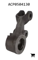 AGCO ACP0504130 Подъемный рычаг