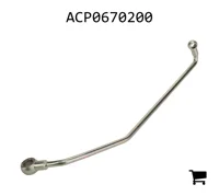 AGCO ACP0670200 Труба