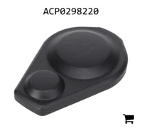 AGCO ACP0298220 Крышка смазки для фронтальных погрузчиков