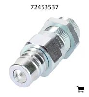 AGCO 72453537 Соединительная муфта