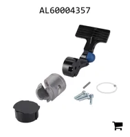 AGCO AL60004357 Рычаг