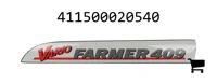 AGCO 411500020540 Наклейка