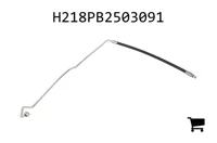 AGCO H218PB2503091 Шланг