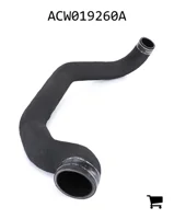 AGCO ACW019260A Шланг