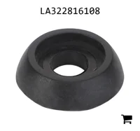 AGCO LA322816108 Ручка