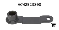 AGCO ACW2523800 Рычаг