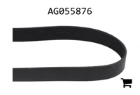 AGCO AG055876 Ремень клиновой
