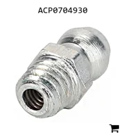 AGCO ACP0704930 Пресс-масленка