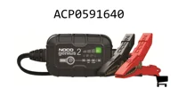 AGCO ACP0591640 Зарядное устройство для аккумулятора