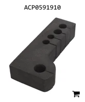 AGCO ACP0591910 Прокладка