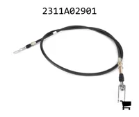 AGCO 2311A02901 Трос ручного тормоза правый