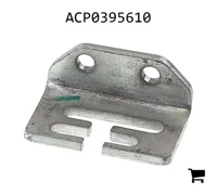 AGCO ACP0395610 Пластина