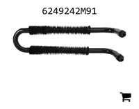 AGCO 6249242M91 Масляный радиатор