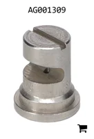 AGCO AG001309 Распылитель плоскоструйный FloodJet из нержавеющей стали, размер 3