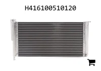 AGCO H416100510120 Масляный радиатор воздушно-масляного типа