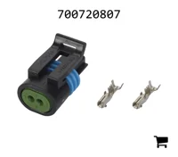 AGCO 700720807 Комплект для ремонта жгута