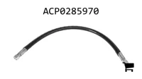 AGCO ACP0285970 Шланг