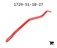 AGCO 1729-51-10-27 Фиксатор