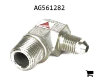 AGCO AG561282 Колено