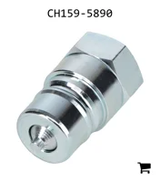 AGCO CH159-5890 Ниппель быстроразъемной муфты