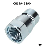 AGCO CH159-5890 Ниппель быстроразъемной муфты
