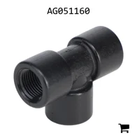 AGCO AG051160 Тройник полипропиленовый AGCO