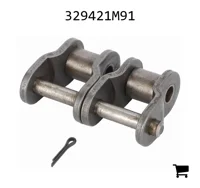 AGCO 329421M91 Звено цепи