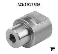 AGCO ACW1917530 Промежуточный вал