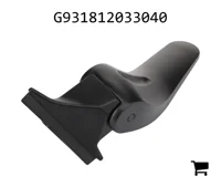 AGCO G931812033040 Петля