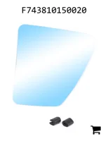 AGCO F743810150020 Сменное зеркальное стекло