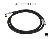 AGCO ACP0301160 Шланг