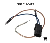 AGCO 700716509 Жгут проводов