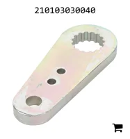 AGCO 210103030040 Рычаг