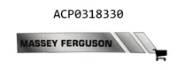 AGCO ACP0318330 Декаль