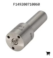 AGCO F149200710060 Форсунка
