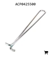 AGCO ACP0425500 Пружина