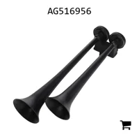 AGCO AG516956 Пневматический звуковой сигнал