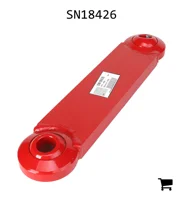 AGCO SN18426 Соединительное звено