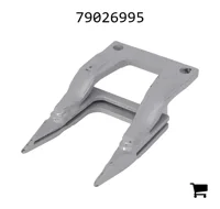 AGCO 79026995 Защитный кожух ножа косилки SCH 17 мм, открытый верх, серый