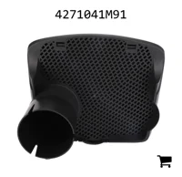 AGCO 4271041M91 Защитный кожух