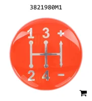 AGCO 3821980M1 Крышка рычагов управления