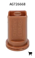 AGCO AG726668 Форсунка AirMix низкого давления, кислотостойкая, 110°, размер 05