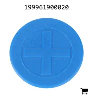 AGCO 199961900020 Крышка